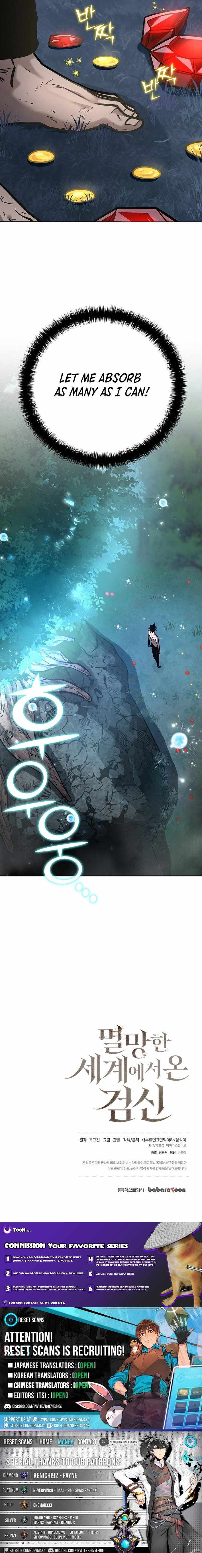 The Sword God From the Destroyed World Chapter 10 13